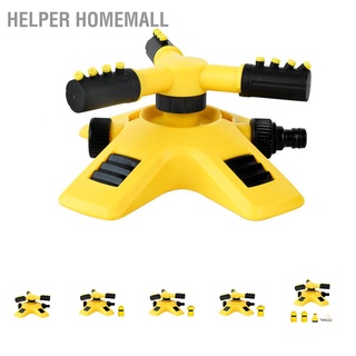 Helper Homemall สปริงเกลอร์รดน้ําต้นไม้ หมุนได้ 360 องศา อุปกรณ์รดน้ําในสวน