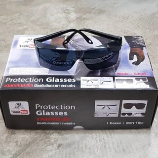 แว่นตากันสะเก็ด เเว่นตากันลม เเว่นตานิรภัย เเว่นตาช่างเชื่อม Eagle One Safety Glasses รุ่น G3000 สีใส สีดำอ่อน สีดำเข้ม