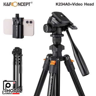 K&amp;F Aluminum Tripod K234A0+Video Head (KF09.115) ขาตั้งกล้อง