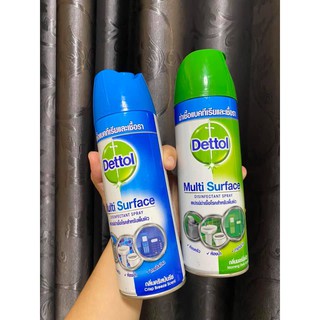 สเปรย์เดทตอล (Dettol) สเปรย์ฆ่าเชื้อ