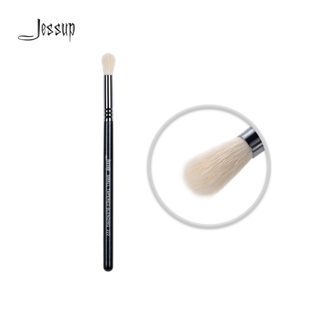 แปรงเบลนด์ Small Tapered Blending Single Brush 222
