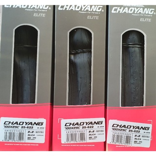 CHAOYANG 700×25c 25-622 (H-494)