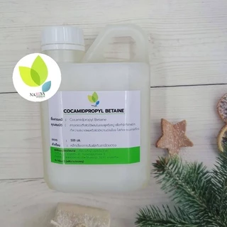 สารเพิ่มฟองอ่อนโยน Cocamidopropyl Betaine 500 1000 ml.