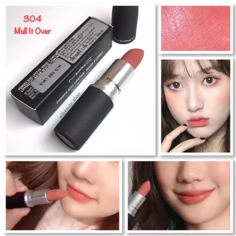 ‼️ลดราคา‼️ลิปสติก MAC Powder Kiss Lipstick 3g. #สี314 mull it over