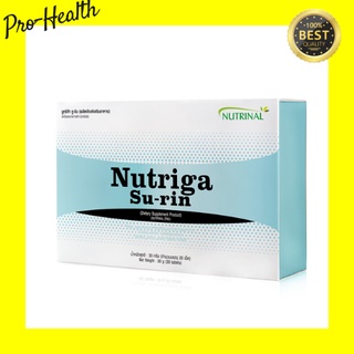 NUTRIGA SU-RIN ลดและควบคุมระดับน้ำตาลในเลือด ลดเสี่ยงเบาหวาน เผาผลาญน้ำตาล หลั่งอินซูลิน ลดคอเลสเตอรอล ต้อกระจก