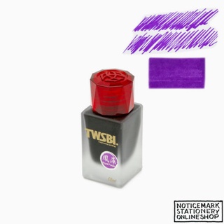 TWSBI 1791 ROYAL PURPLE INK 18ML