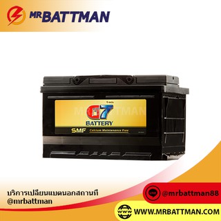 แบตเตอรี่ G7 ขั้วจม LBN3 75แอมป์