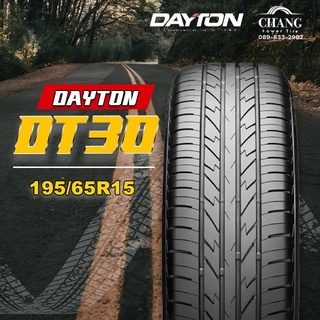 195/65R15 รุ่นDT30 ยี่ห้อDAYTON  ( จำนวน1เส้น )  แถมจุ๊บลมยางแท้