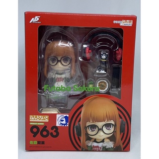 Persona 5 Sakura Futaba Nendoroid Good Smile Company