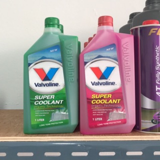 น้ำยาเติมหม้อน้ำ valvoline super coolant ขนาด 1 ลิตร