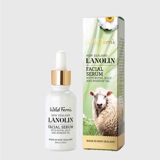 WILD FERNS (ไวล์ดเฟิร์นส) LANOLIN FACIAL SERUM ลาโนลิน เฟเชี่ยล เซรั่ม วิท โรยัล เจลลี่ และ โรวฮิปออยล์ 30 มล.