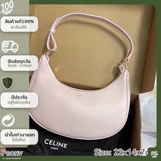 GRABITYOUROWN - brandnew celine AVA BAG IN SMOOTH CALFSKIN