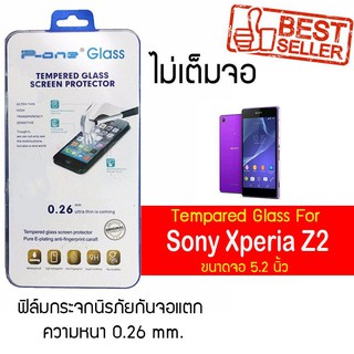 P-One ฟิล์มกระจก Sony Xperia Z2 / โซนี่ เอ็กซ์พรีเรีย แซด2 / เอ็กซ์พรีเรีย แซด2 หน้าจอ 5.2"  แบบไม่เต็มจอ