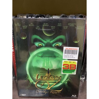 Legends Of OZ ตำนานแดนมหัศจรรย์พ่อมดอ๊อซ เสียงไทย ซัพไทย มือ 1