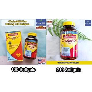 Nature Made - CholestOff Plus with Plant Sterols &amp; Stanols 900 mg 100 or 210 Softgels คอเลสออฟ