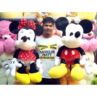 ตุ๊กตามิกกี้ Mickey มินนี่ Minnie 22  นิ้ว