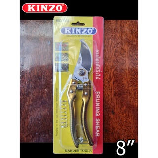 กรรไกรตัดกิ่งไม้ กรรไกร  ขนาด 8นิ้ว ยี่ห้อ คินโซ  KINZO (รุ่น 168) ด้ามหุ้มเหล็ก สีทอง RATCHET PRUNING SHEARS by JHW