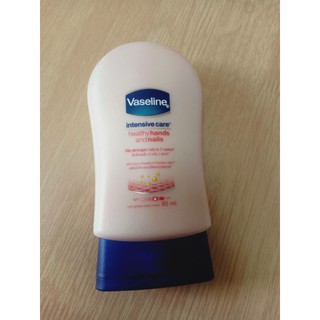 Vaseline วาสลีน ครีมบำรุงผิวมือ ขนาด 85 ml.