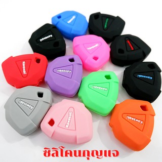 ซิลิโคนกุญแจ เคสกุญแจ Kawazaki Z400, Z650, Z800, Z900, ZX4R, ER6N, Ninja400 ซองกุญแจ