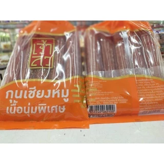 กุนเชียงหมูเนื้อนุ่ม เนื้อแน่น เจ้าสัว กุนเชียงหมูเต็มอิ่ม
