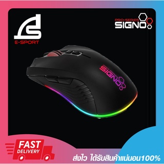 เมาส์เกมมิ่งส์ Signo Gaming Mouse Macro Pro-Series Costra GM-908 Black รับประกัน 1 ปี