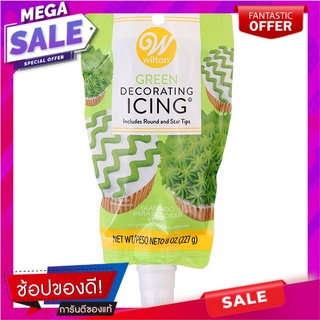 วิลตันไอซิ่งแต่งหน้าขนมสีเขียวพร้อมหัวบีบ 227กรัม Wilton Green Confectionery Icing with Tip 227g.