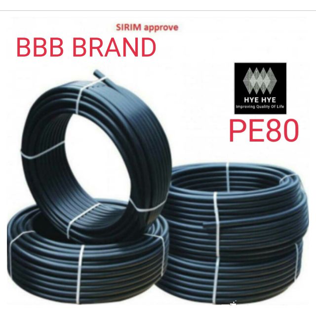 HDPE 25mm POLY PIPE PN12.5 (PE80) BBB - LOOSE 10m
