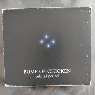 BUMP OF CHICKEN Orbital Period