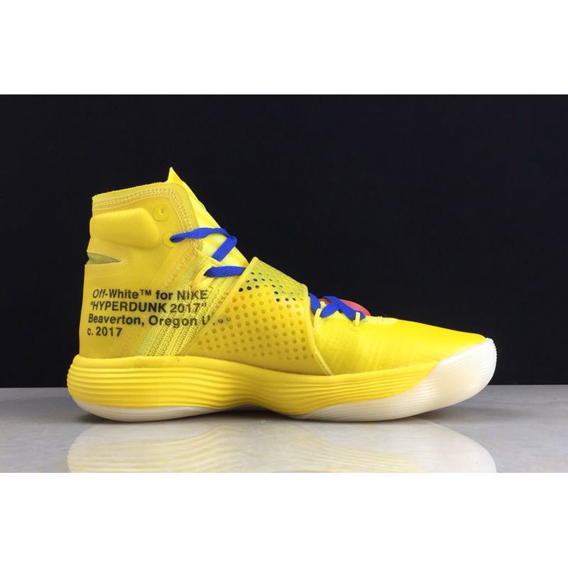 nike hyperdunk 2017 flyknit react