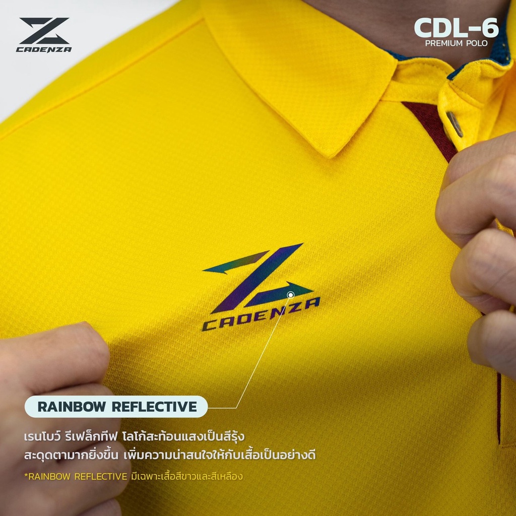 UNISEX เสื้อโปโล Cadenza รุ่นล่าสุด CDL-6 ไซส์ XS- XL SET 2