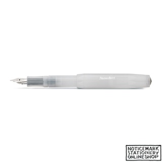 Kaweco FROSTED SPORT Fountain Pen Natural - Coconut