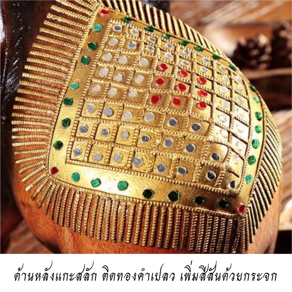 ส่งฟรี ช้างชูงวง ช้างเดินเส้น 6″,8″,10″ช้างแกะสลัก ช้างไม้ ช้างแก้บน ช้างน้อย ช้างมงคลเสริมฮวงจุ้ยค้าขายร่ำรวย ของตกแต ราคา ถูกที่สุด ดีลบีเคเค แกลเลอรีภาพที่ 8