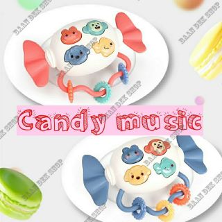 ยางกัด มีดนตรี candy music