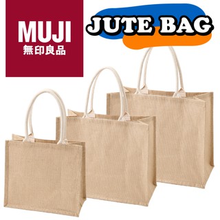 MUJI JUTE MY BAG กระเป๋า ปอกระเจา กระเป๋ารักษ์โลก มูจิ กระเป๋ามูจิ กระเป๋าผ้ามูจิ ถุงมูจิ ถุงMuji กระเป๋าMuji กระเป๋าสาน