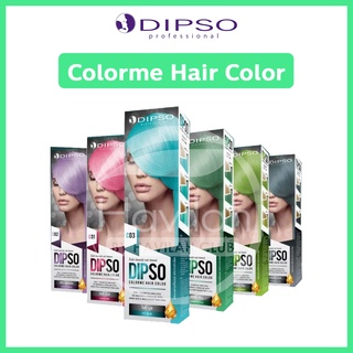 Dipso ดิ๊พโซ่ Colorme Hair Color คัลเลอร์มี แฮร์ คัลเลอร์ 110g. ไม่มีแอมโมเนีย ช่วยให้ผมชุ่มชื่นไม่แห้งกระด้าง สีผมสวย