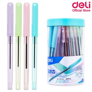 Deli Q03036 Ball point pen ปากกาลูกลื่น หมึกน้ำเงิน ขนาด 0.7mm แพ็ค 50แท่ง สุดคุ้ม ปากกา ปากกาเขียนดี อุปกร์เครื่องเขียน