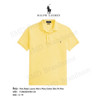 POLO RALPH LAUREN เสื้อโปโลชาย รุ่น Polo Ralph Lauren Mens Pima Cotton Slim Fit Polo Code: 710652578110