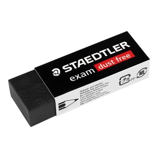 Staedtler Exam Dust Free ยางลบ เอ็กแซม มี 3 ขนาด (ขายแยกก้อน)