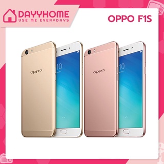 💥 พร้อมส่ง 💥 Oppo F1s(A59) ของแท้100% มือ1 เครื่องใหม่ Ram 4GB ROM 64GB กล้อง 13 16 ล้าน สมา แถมเคสใส่