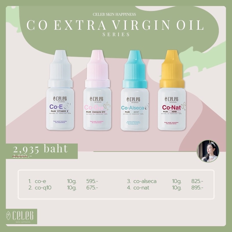 Co Extera Virgin Oil