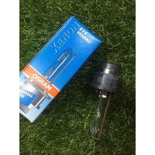 หลอดไฟยี่ห้อOsram D2S osram แท้xenon nissan toyota honda mitsubishi isuzu ราคาหลอดละ