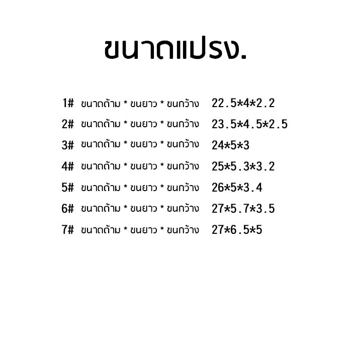 Xie de tang 2916 榭得堂 แปรงขนหมูหัวกลม สำหรับสีอะคริลิคสีน้ำมัน bristles brush - รูปที่ 4