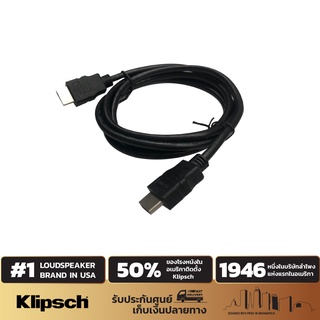 KLIPSCH (สายปลั๊ก HDMI) ใช้ได้กับลำโพงทุกรุ่น