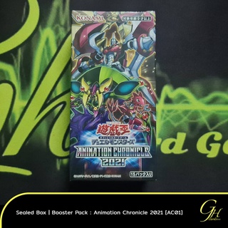 Yugioh [AC01-01BOX] Yu-Gi-Ohs Booster Pack「Animation Chronicle 2021」แบบ 1 กล่อง