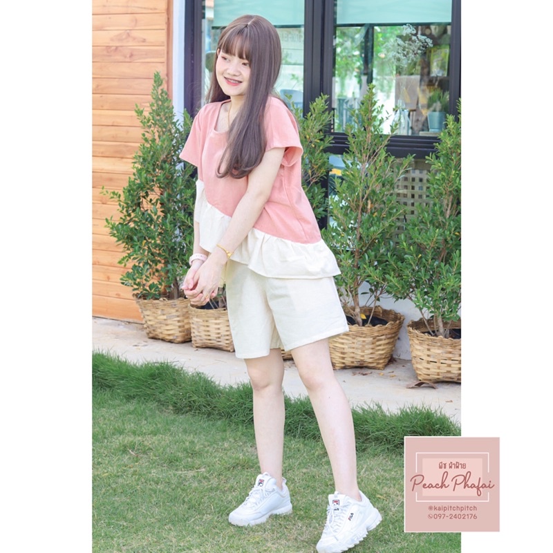 เสื้อขนมชั้น ชายระบาย New Year Top