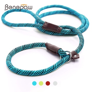 Benepaw ปลอกคอเชือกจูงสุนัข 2 In 1 ปรับได้ ใส่สบาย ขนาดเล็ก ขนาดใหญ่