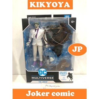 McFarlane DC Multiverse 7 Inch  The Joker [ Comic  The Dark Knight Returns] Mcfarlane  NEW