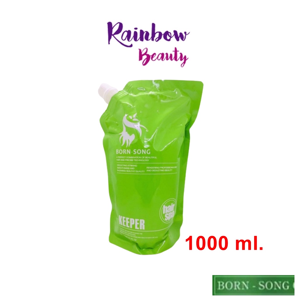 Born-Song  บอน-ซอง ทรีทเม้นท์ บำรุงผม Keeper (คีปเปอร์) 1,000 ml. ทรีทเม้นบำรุงผม ฟื้นฟูผมเสีย ซ่อมแ