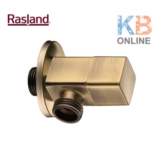 RA 4479MAG สต็อปวาล์ว 2ทาง (GOLD) Stop Value 2-ways RASLAND RA 4479MAG (GOLD)