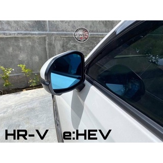 Honda HRV. E:HEV กระจกข้างตัดแสงตรงรุ่นเพิ่มมุมมอง